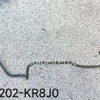 空气铁管/3506202-KR8J0
