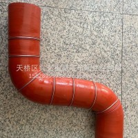 WG9770531916中冷器出气管/WG9770531916