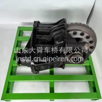 用于中国重汽豪沃卡车的中桥的差速器总成/811-35600-6552