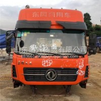 二手东风天龙高顶驾驶室总成 东风天龙拆车高顶驾驶室总成/东风天龙拆车高顶驾驶室总成
