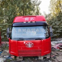 二手解放J6P驾驶室总成 解放J6P二手拆车驾驶室总成/解放J6P二手拆车驾驶室总成