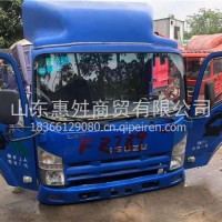 二手五十铃拆车驾驶室总成 拆车五十铃驾驶室/二手五十铃拆车驾驶室总成