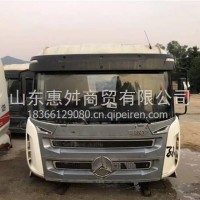 二手重工三一C8驾驶室总成 三一C8拆车驾驶室总成/ 三一C8拆车驾驶室总成