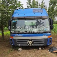 福田戴姆勒欧曼ETX拆车驾驶室总成 欧曼ETX拆车驾驶室总成/欧曼ETX拆车驾驶室总成
