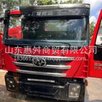 红岩杰狮C500拆车驾驶室总成 二手拆车红岩杰狮C500驾驶室/红岩杰狮C500拆车驾驶室总成