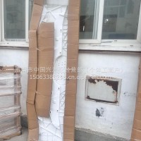 前面板[富贵红]/5301020-E408