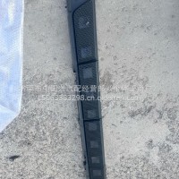 前面板下饰条[中间]/2803096-91W