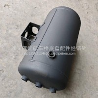 豪沃储气筒/LG9700360845