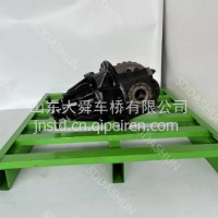 用于中国重汽HOWO车的HC16桥的差速器总成/AZ9231320146