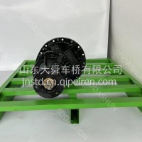 用于中国重汽HOWO车的HC16桥的差速器总成/AZ9631320211