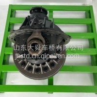 用于中国重汽豪汉卡车的牵引车的差速器总成/811-35010-6261
