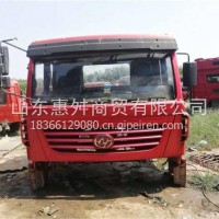红岩特霸拆车驾驶室总成 二手红岩特霸驾驶室总成/二手红岩特霸驾驶室总成