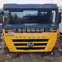 红岩新金刚拆车驾驶室总成 二手红岩新金刚驾驶室总成/二手红岩新金刚驾驶室总成