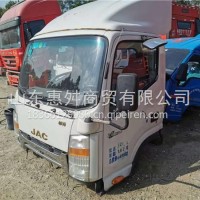 江淮帅铃拆车驾驶室总成 二手拆车江淮帅铃驾驶室总成/江淮帅铃拆车驾驶室总成