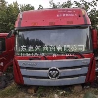 欧曼GTL拆车驾驶室总成 福田戴姆勒欧曼GTL二手驾驶室总成/福田戴姆勒欧曼GTL二手驾驶室