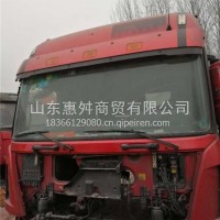 欧曼GTL二手拆车驾驶室总成 拆车欧曼GTL驾驶室总成/福田戴姆勒欧曼GTL二手驾驶室