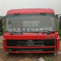 三环征腾拆车驾驶室总成 二手拆车三环征腾驾驶室总成/三环征腾拆车驾驶室总成