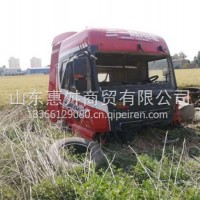 三一英杰拆车驾驶室总成 三一英杰二手拆车驾驶室总成/三一搅拌车拆车驾驶室总成