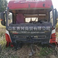 三一英杰超亮版驾驶室总成 二手拆车三一英杰超亮版驾驶室/三一英杰超亮版驾驶室总成