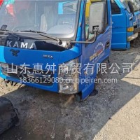山东凯马拆车驾驶室总成 二手拆车凯马驾驶室总成/山东凯马拆车驾驶室总成