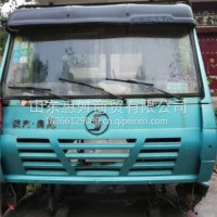 陕汽奥龙拆车驾驶室总成 二手拆车奥龙驾驶室总成/陕汽奥龙拆车驾驶室总成