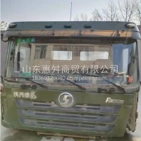 陕汽德龙F3000拆车驾驶室总成 陕汽德龙F3000二手驾驶室总成/陕汽德龙F3000拆车驾驶室总成