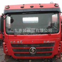 陕汽德龙新M3000拆车驾驶室总成 二手拆车德龙新M3000驾驶室/二手拆车德龙新M3000驾驶室