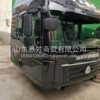 重汽汕德卡C7H驾驶室总成 汕德卡C7H驾驶室壳体/重汽汕德卡C7H拆车驾驶室总成