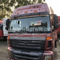 二手拆车欧曼ETX高顶驾驶室总成 北汽福田欧曼ETX二手驾驶室总成/北汽福田欧曼ETX二手驾驶室总成