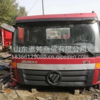二手拆车欧曼ETX平顶驾驶室总成 欧曼ETX平顶驾驶室总成/二手欧曼ETX平顶驾驶室总成