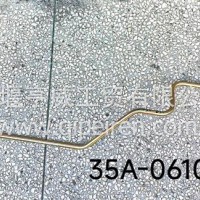 空气铁管/35A-06102