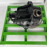 用于中国重汽豪汉卡车的牵引车的差速器总成/712-35010-6263