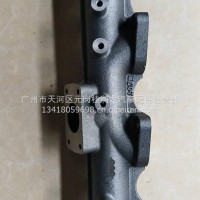玉柴YC4E国4排岐管/E4300-1008204