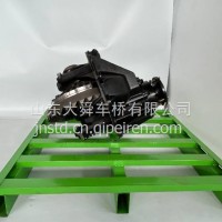 用于中国重汽豪汉卡车的牵引车的差速器总成/711-35010-6277