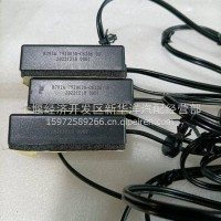 GPS天线/7920030-C6206
