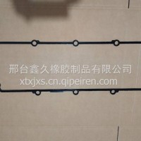c13气门室罩垫CH12142气门室罩垫2295711/2295711