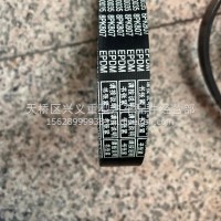 8PK807皮带/VG1062060035
