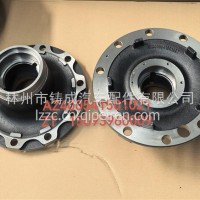 重汽前轮毂/重汽曼桥前轮毂/AZ400541501021