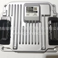 电装日野ECU C32电脑板/89661-E0065