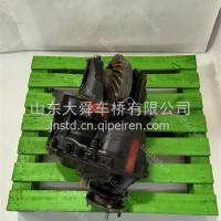 用于公路卡车的进口美驰差速器总成/9200057TA