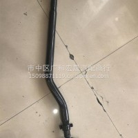 J6直拉杆/3003010-1546