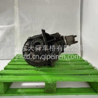 用于江淮卡车的进口美驰145后桥差速器总成/B64-3200G1879-643