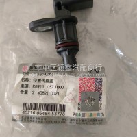 ISDE曲轴位置传感器/C5594276