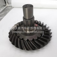 199014320251重汽斯太尔中桥盆角齿17/28 5.73/199014320251