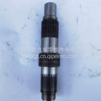 AZ9981320105重汽豪沃AC16输入轴/AZ9981320105