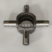 WG9970320134重汽豪沃70矿山霸王轴间十字轴 /WG9970320134