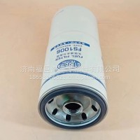 柴油滤芯1008845850燃油精滤芯发电机组潍柴M26博杜安M33发动机 1010289429/1008845850