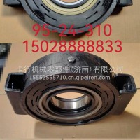 传动轴吊架奔驰95/95-24-310