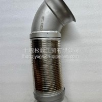 金属软管/1202010-TA380