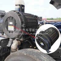 K2845空气滤清器总成适配于青岛解放JH5解放悍VH空滤天V滤芯总成/1109010-Q4704